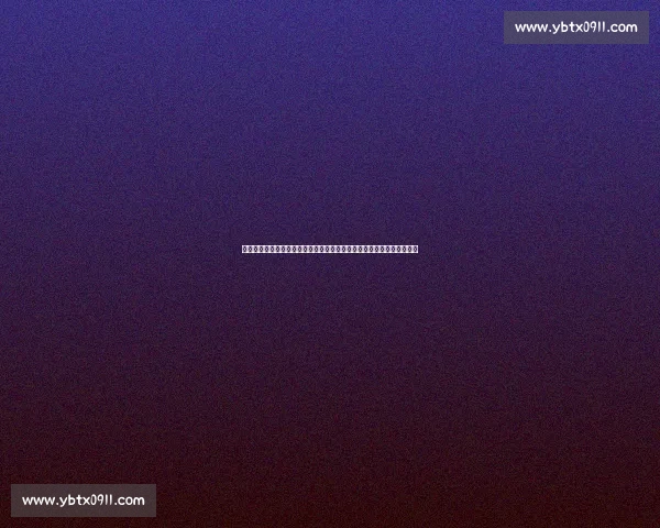 敦化市疾控中心职工排球赛圆满落幕：活力跃动展风采，凝聚疾控新力量