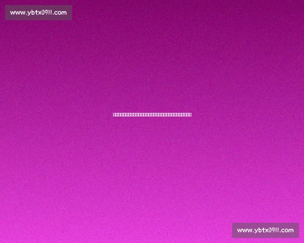 广州对阵成都焦点之战城市实力碰撞引爆赛场期待球迷热议与战术博弈